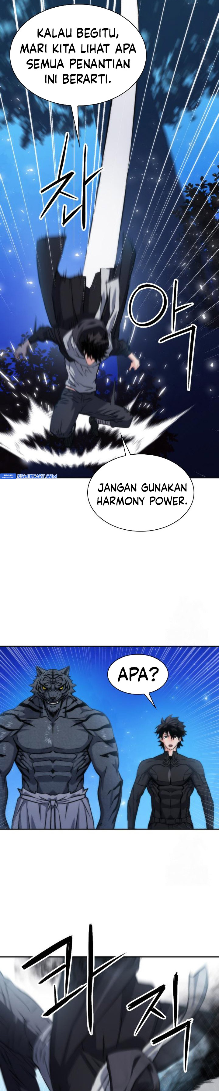 Seoul Station Druid chapter 191