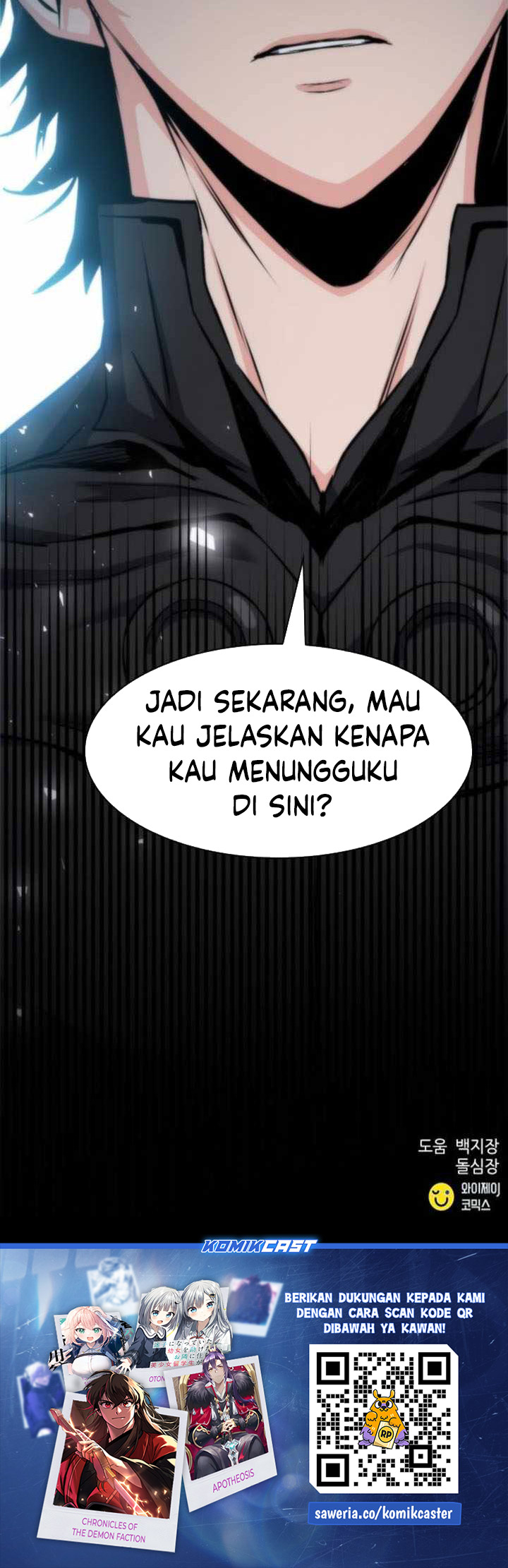 Seoul Station Druid chapter 191