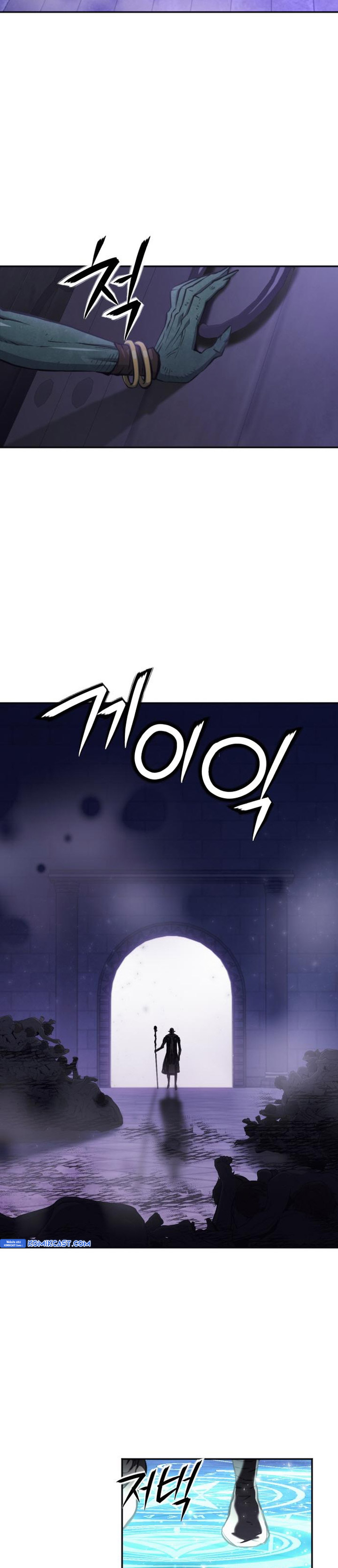 Seoul Station Druid chapter 195