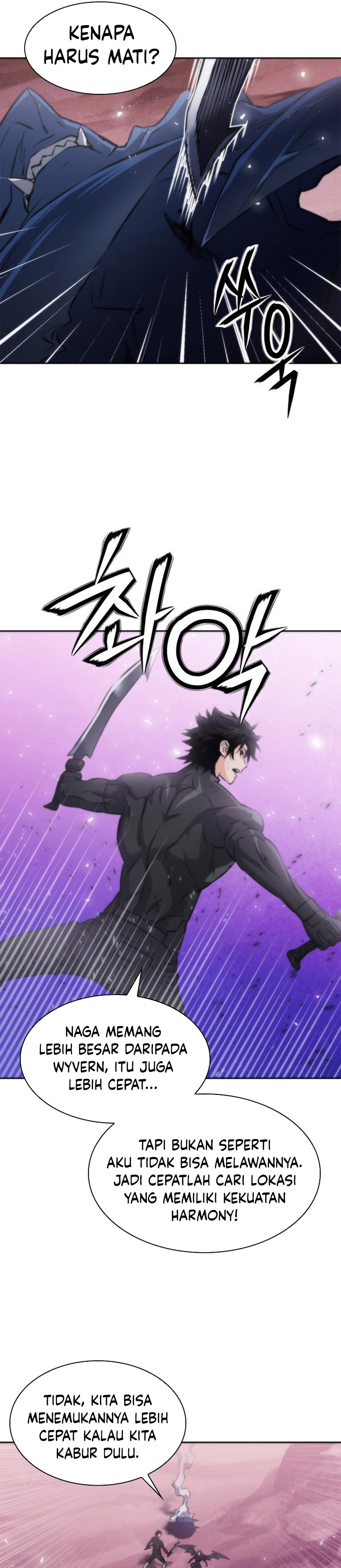 Seoul Station Druid chapter 195