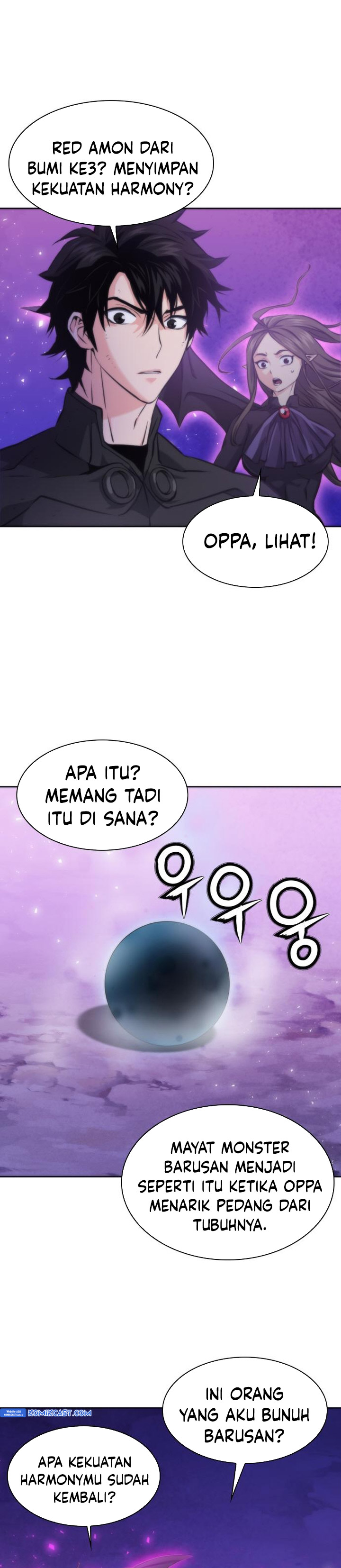 Seoul Station Druid chapter 195