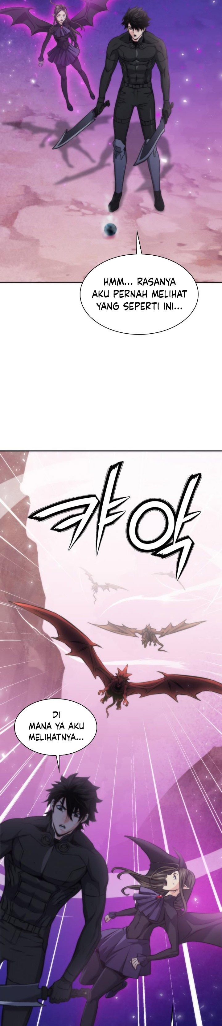 Seoul Station Druid chapter 195