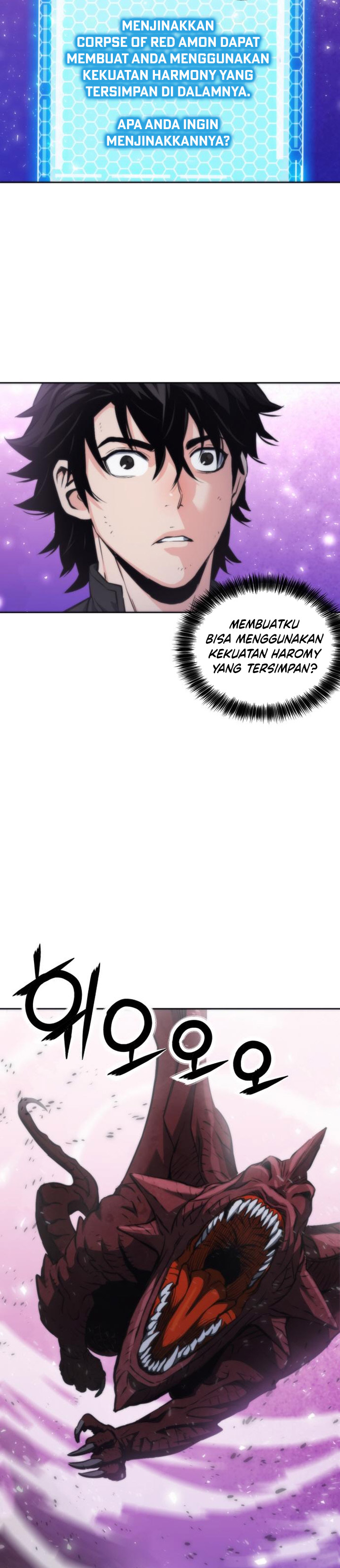 Seoul Station Druid chapter 195