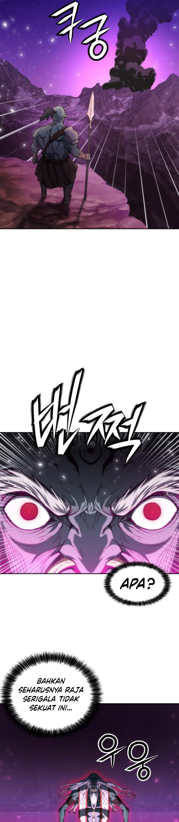 Seoul Station Druid chapter 195