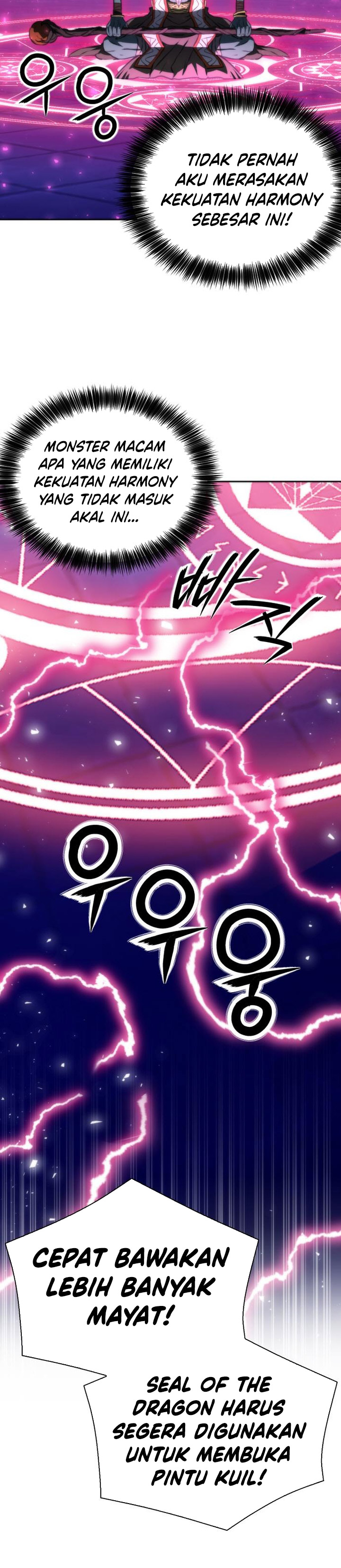 Seoul Station Druid chapter 195