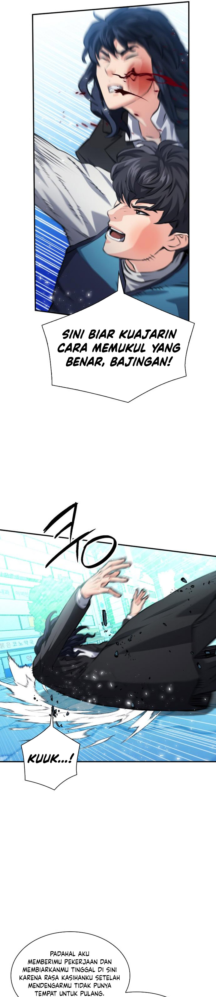 Seoul Station Druid chapter 195