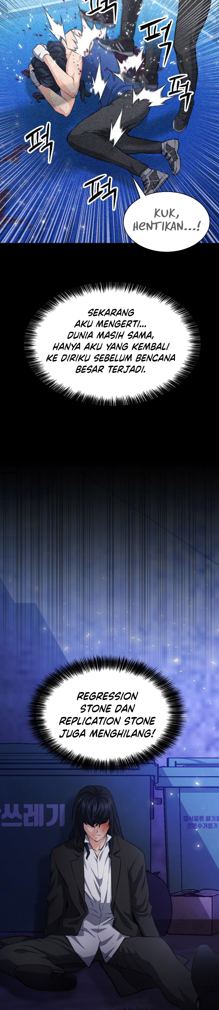 Seoul Station Druid chapter 195