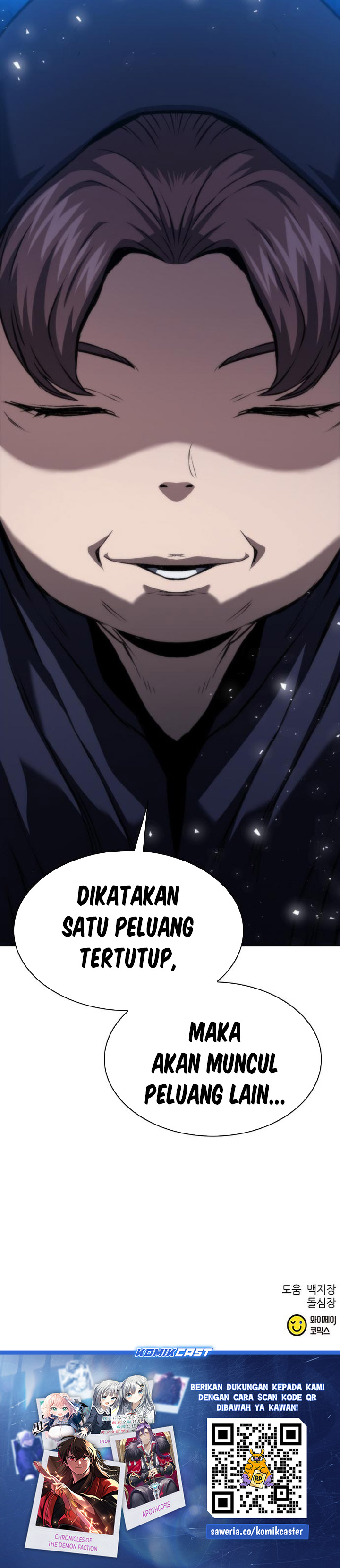 Seoul Station Druid chapter 195