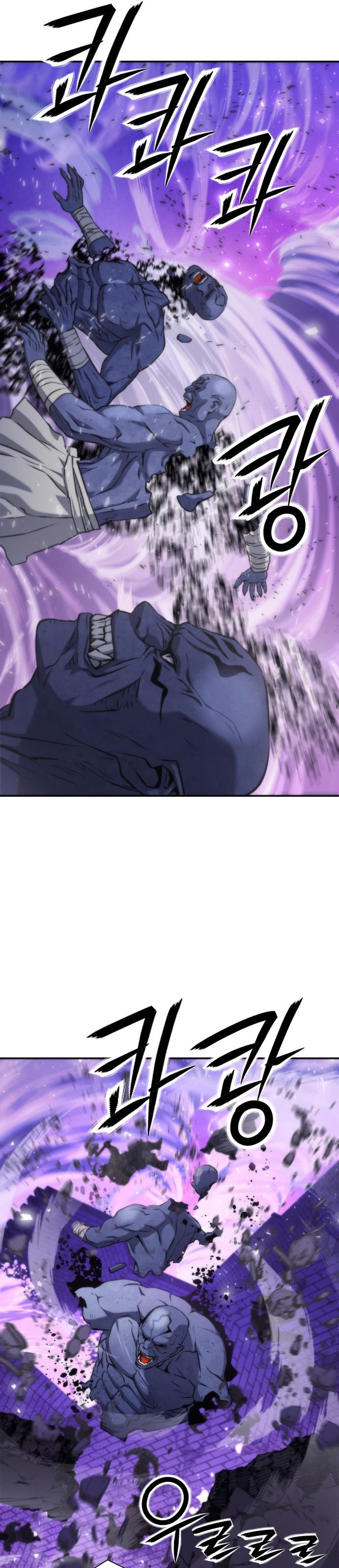 Dilarang COPAS - situs resmi www.mangacanblog.com - Komik seoul station druid 196 - chapter 196 197 Indonesia seoul station druid 196 - chapter 196 Terbaru 28|Baca Manga Komik Indonesia|Mangacan