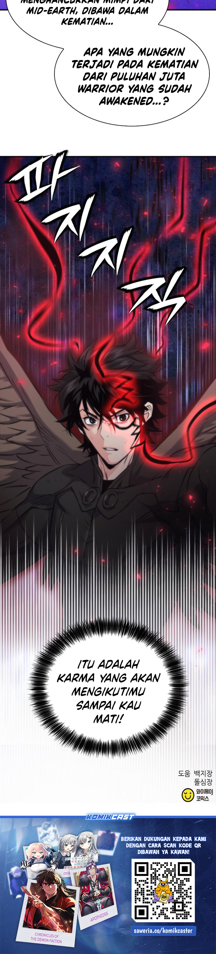 Dilarang COPAS - situs resmi www.mangacanblog.com - Komik seoul station druid 196 - chapter 196 197 Indonesia seoul station druid 196 - chapter 196 Terbaru 41|Baca Manga Komik Indonesia|Mangacan