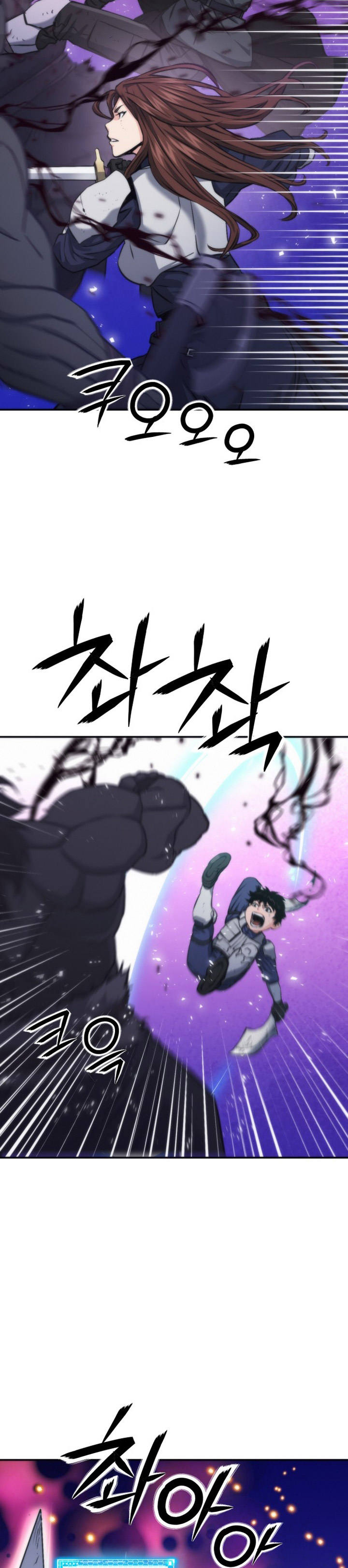 Dilarang COPAS - situs resmi www.mangacanblog.com - Komik seoul station druid 199 - chapter 199 200 Indonesia seoul station druid 199 - chapter 199 Terbaru 8|Baca Manga Komik Indonesia|Mangacan