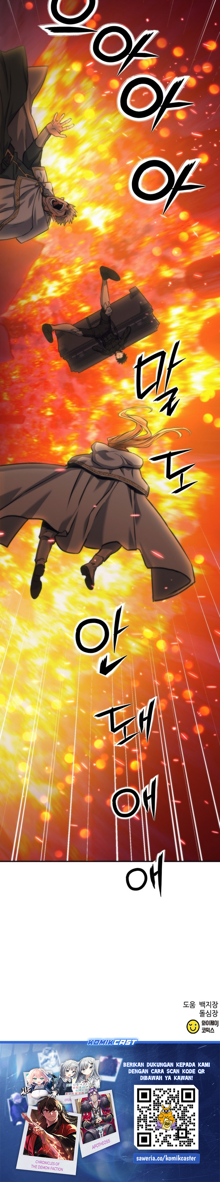Dilarang COPAS - situs resmi www.mangacanblog.com - Komik seoul station druid 199 - chapter 199 200 Indonesia seoul station druid 199 - chapter 199 Terbaru 41|Baca Manga Komik Indonesia|Mangacan