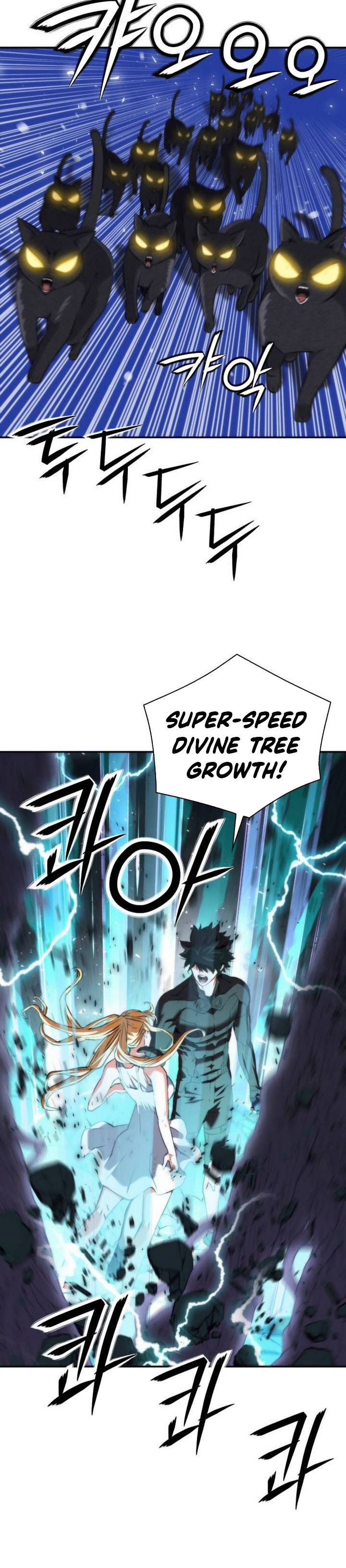 Seoul Station Druid chapter 201