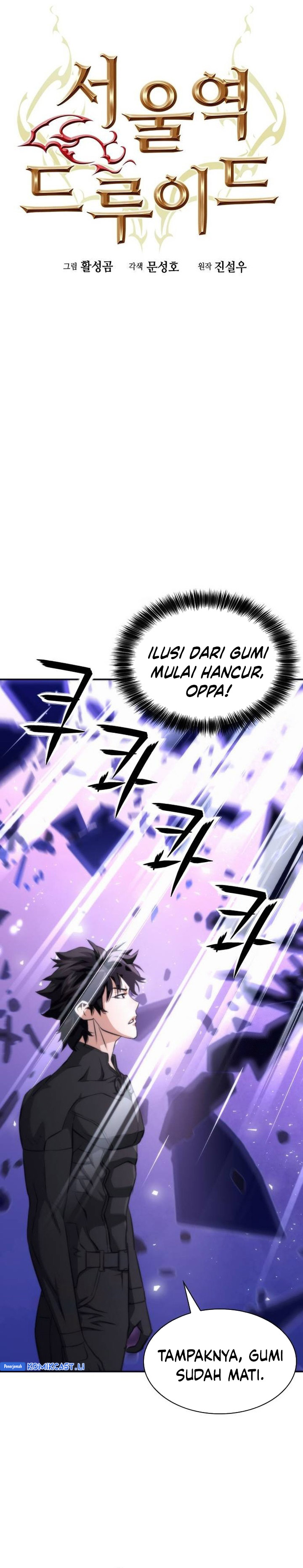 Seoul Station Druid chapter 201