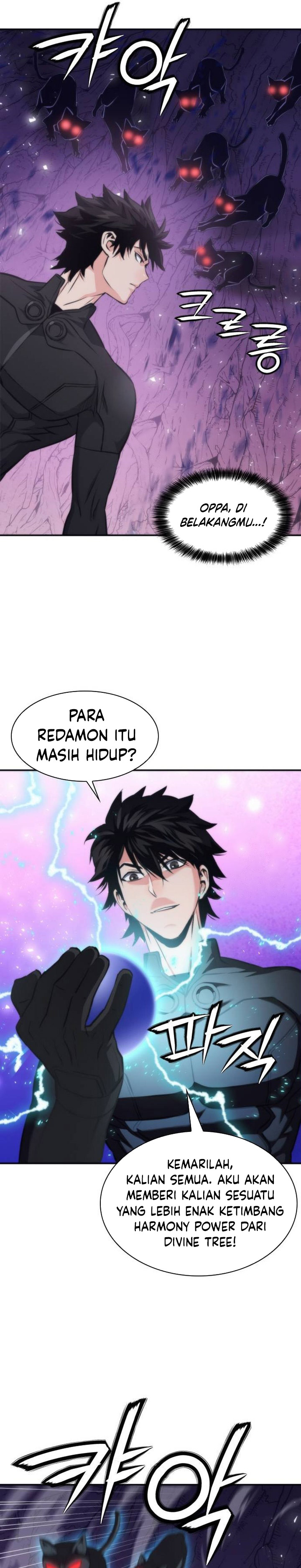 Seoul Station Druid chapter 201