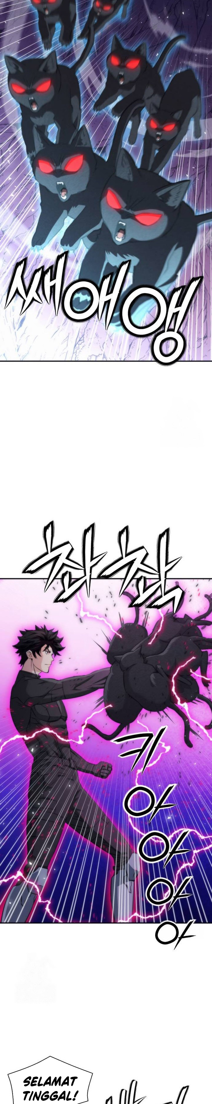 Seoul Station Druid chapter 201