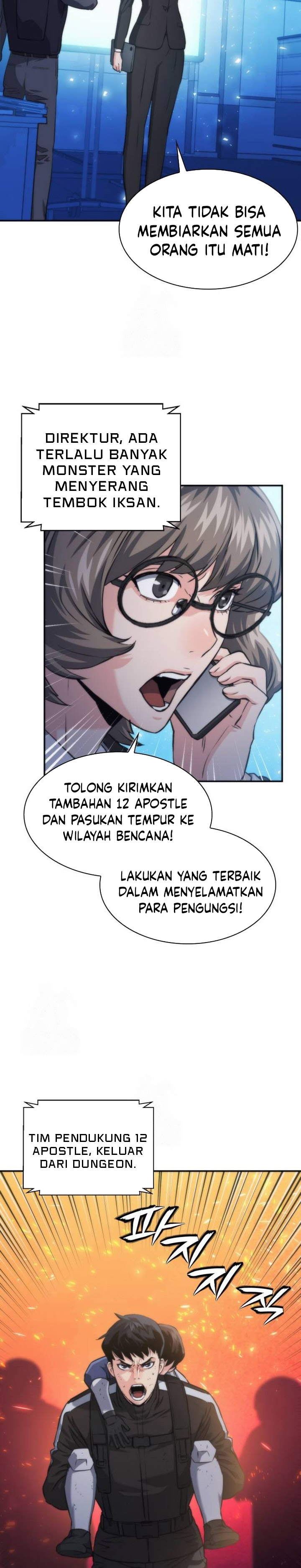 Seoul Station Druid chapter 201