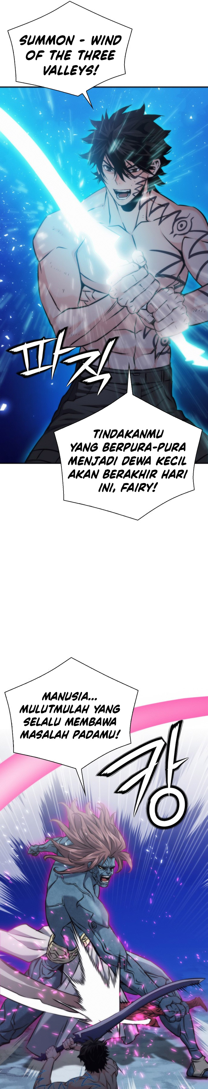 Seoul Station Druid Chapter 206 Bahasa Indonesia