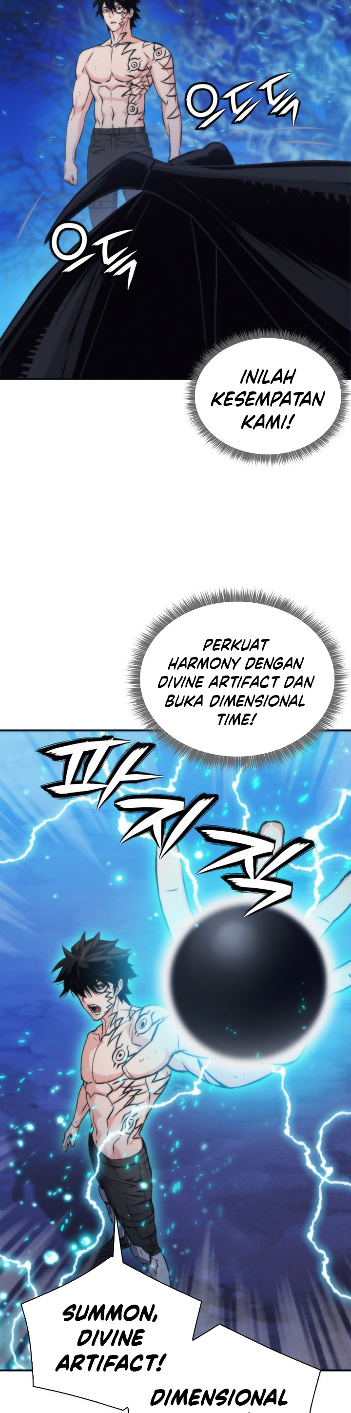 Seoul Station Druid Chapter 206 Bahasa Indonesia