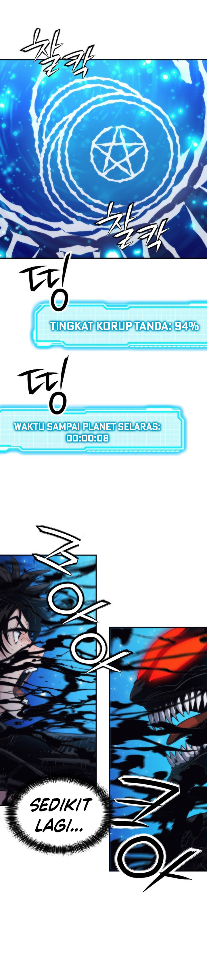 Seoul Station Druid Chapter 206 Bahasa Indonesia