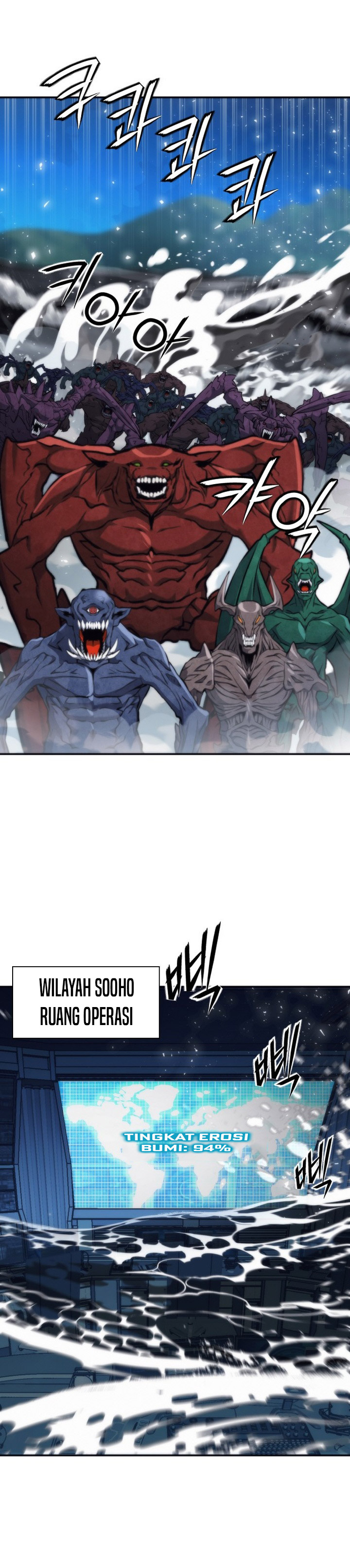 Seoul Station Druid Chapter 206 Bahasa Indonesia