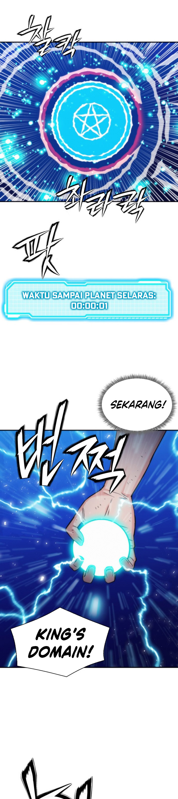 Seoul Station Druid Chapter 206 Bahasa Indonesia