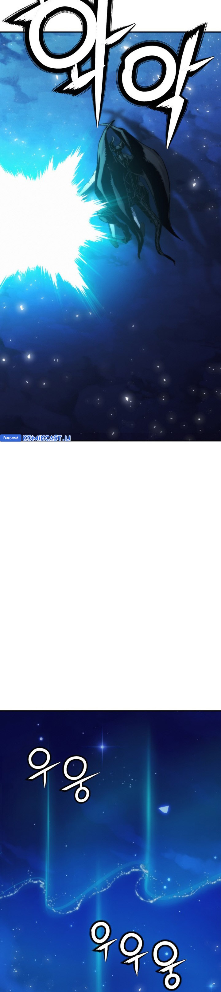 Seoul Station Druid Chapter 206 Bahasa Indonesia