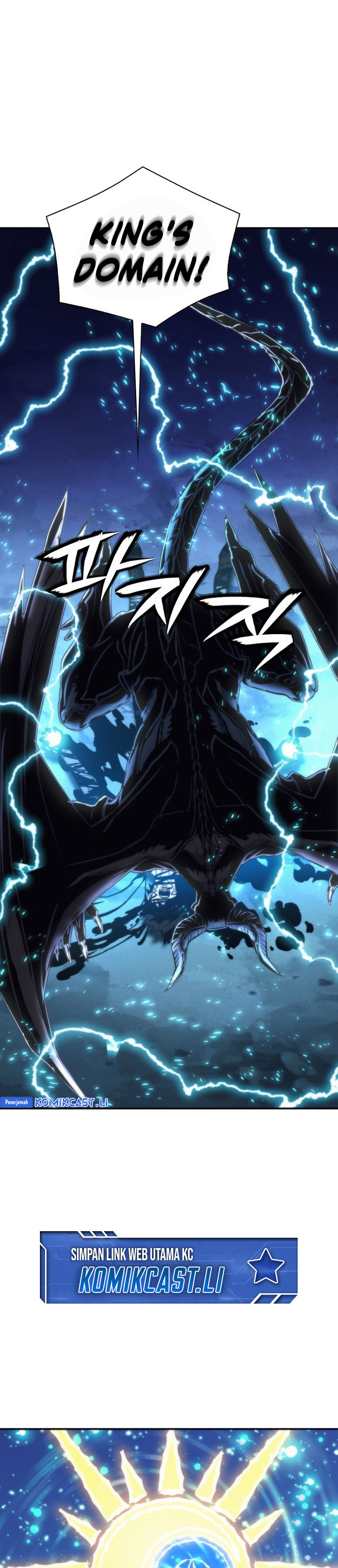 Seoul Station Druid Chapter 206 Bahasa Indonesia