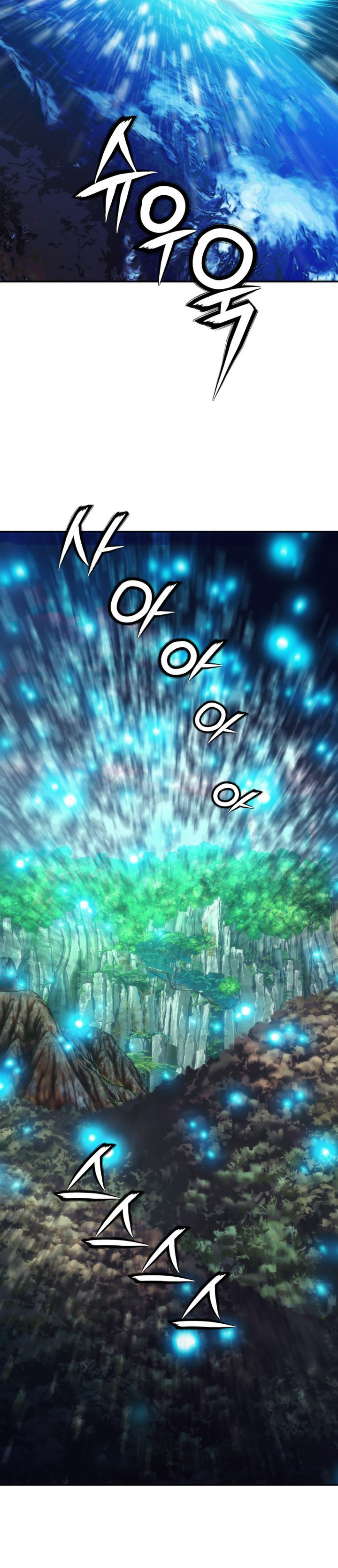 Seoul Station Druid Chapter 206 Bahasa Indonesia