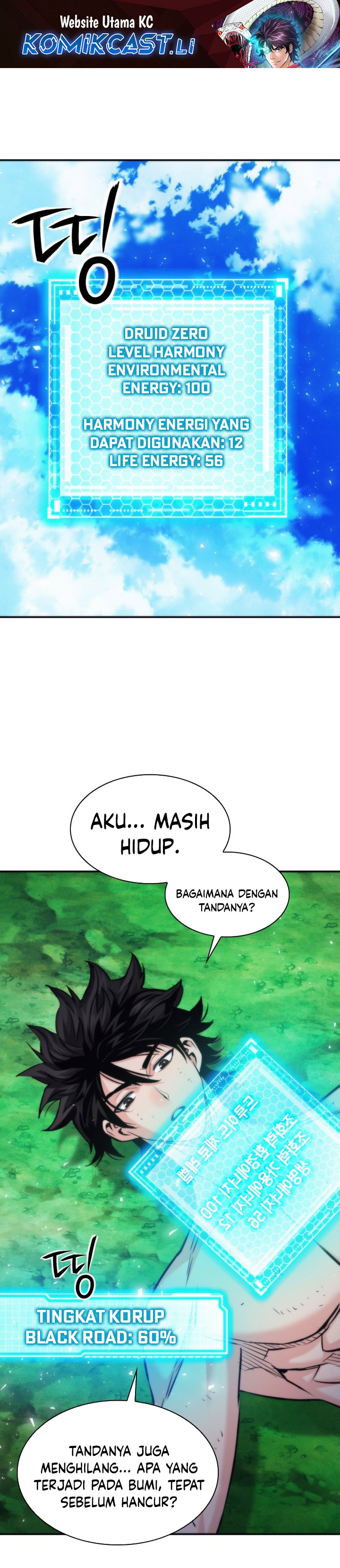 Seoul Station Druid chapter 207