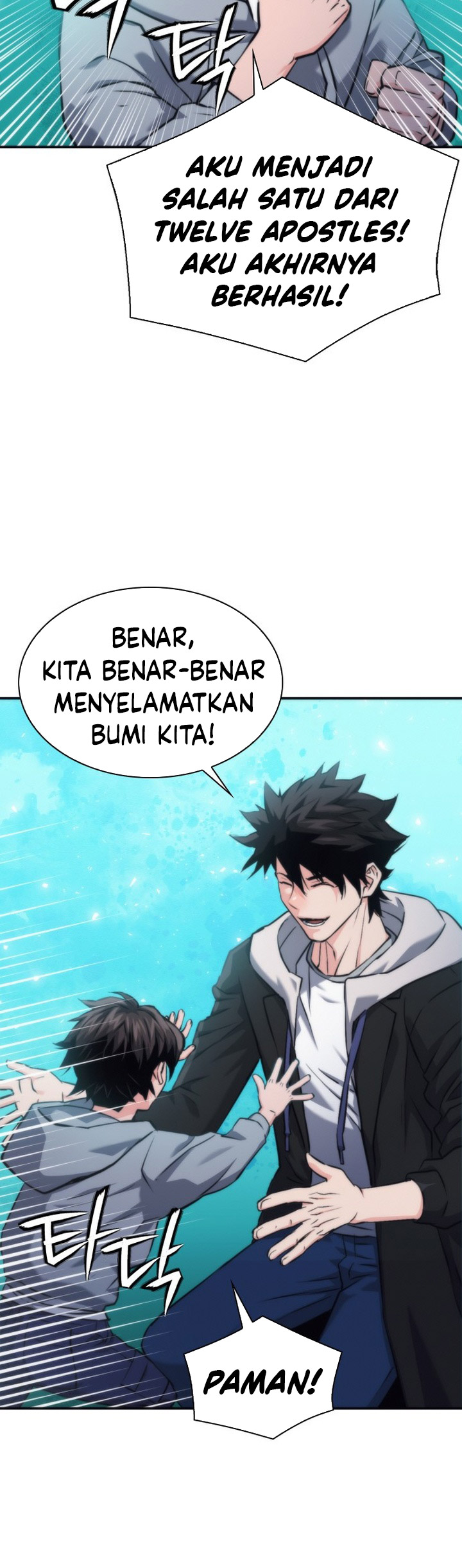 Seoul Station Druid chapter 207