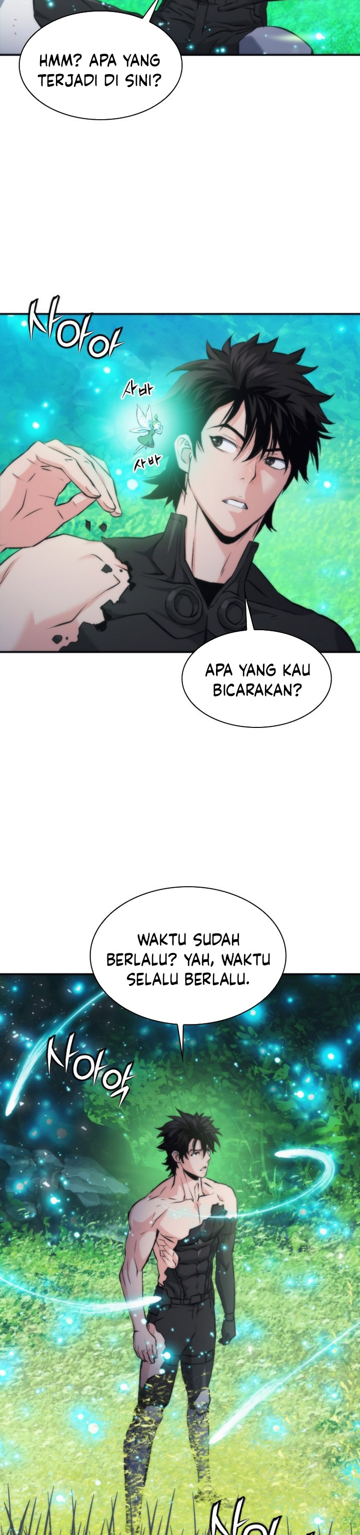 Seoul Station Druid chapter 207