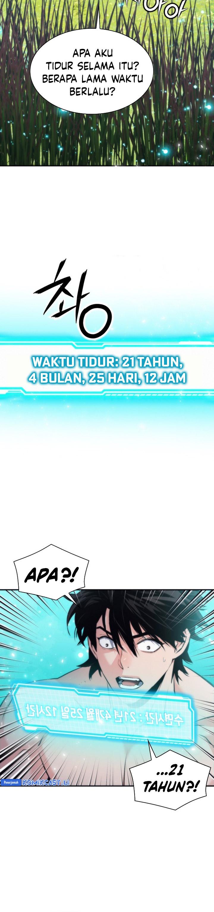 Seoul Station Druid chapter 207