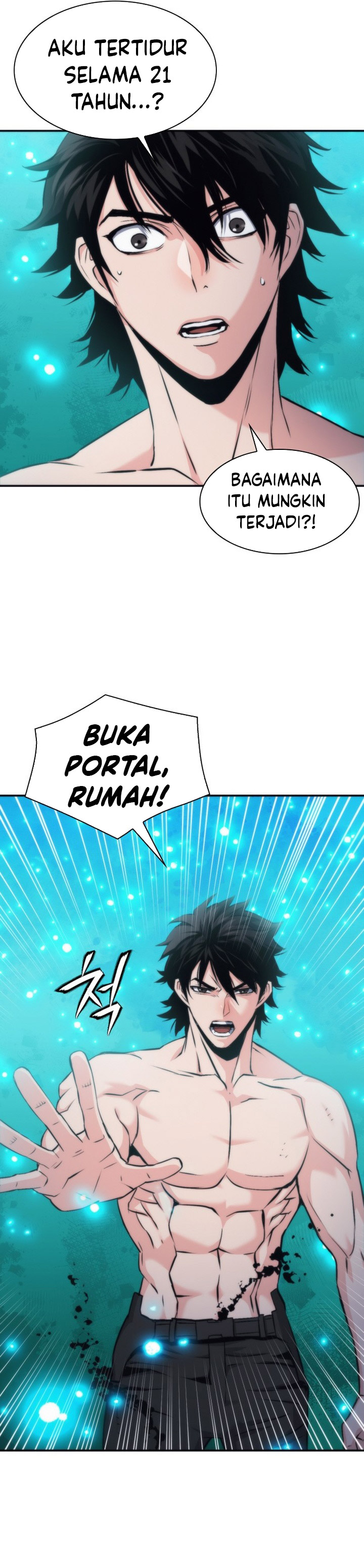 Seoul Station Druid chapter 207
