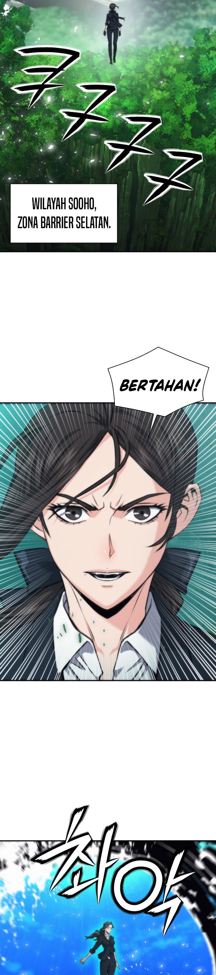 Seoul Station Druid chapter 207