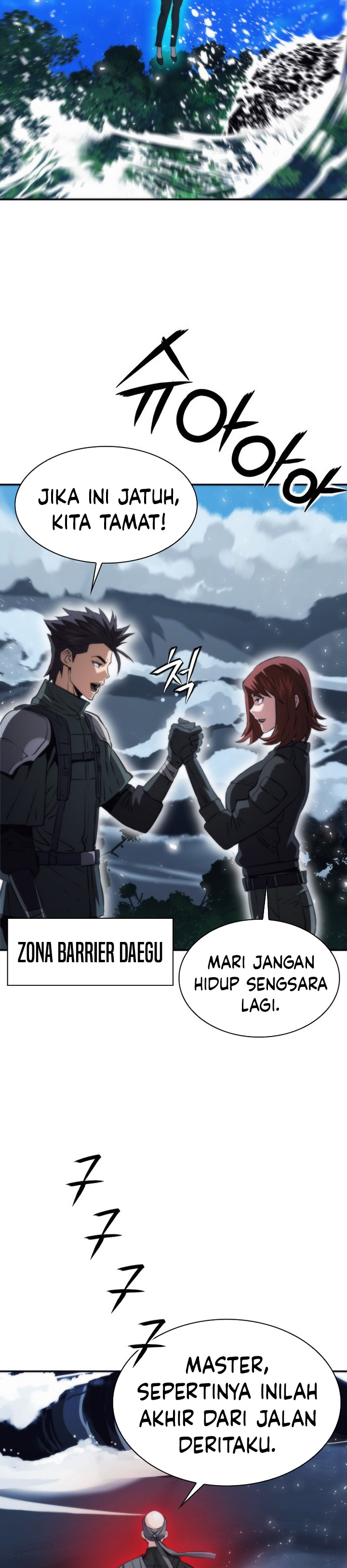 Seoul Station Druid chapter 207
