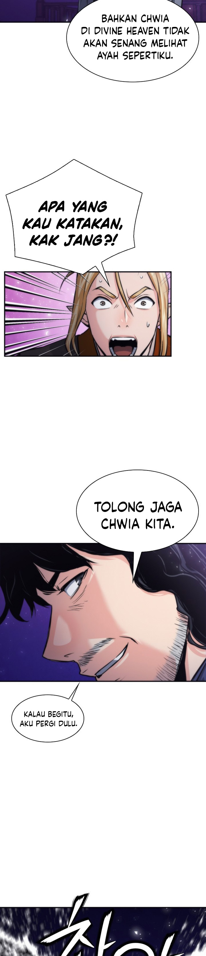 Seoul Station Druid chapter 207