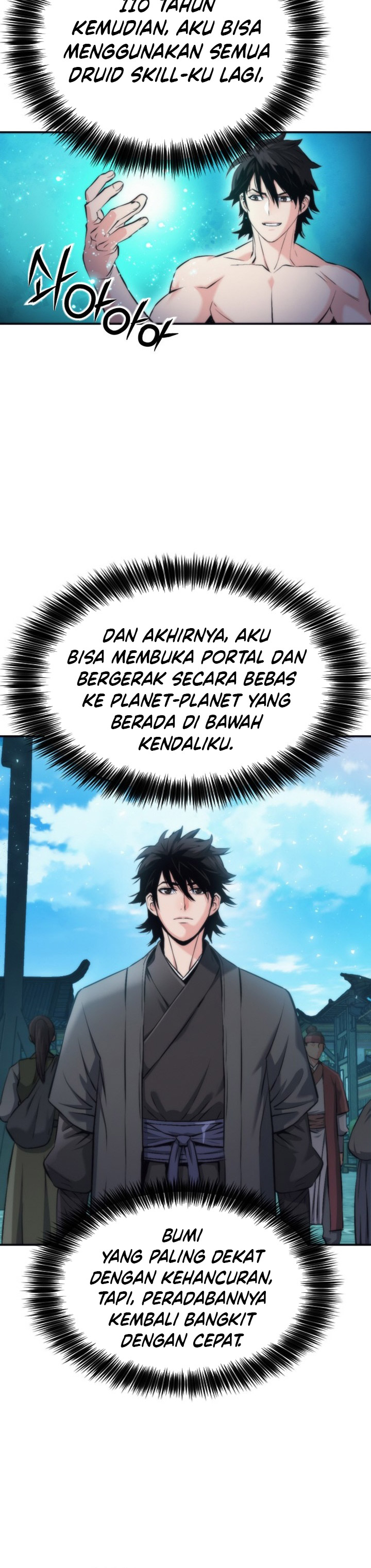 Seoul Station Druid chapter 207