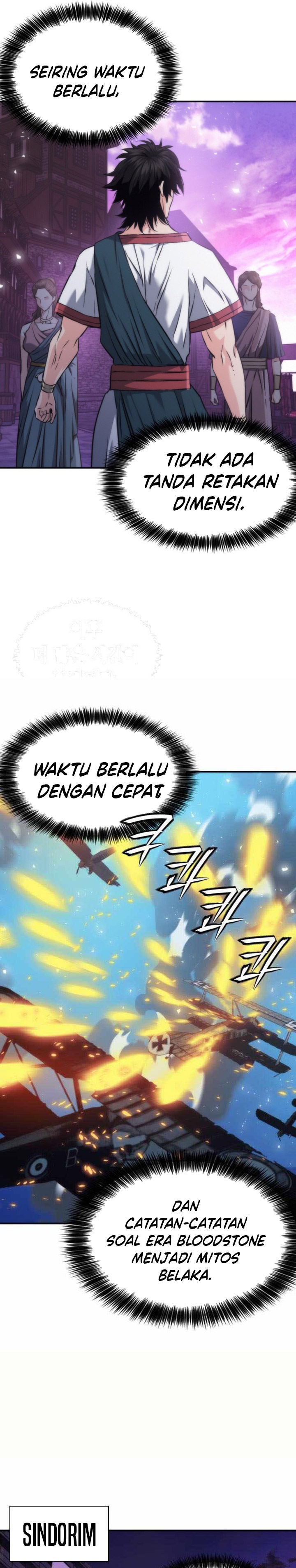 Seoul Station Druid chapter 207