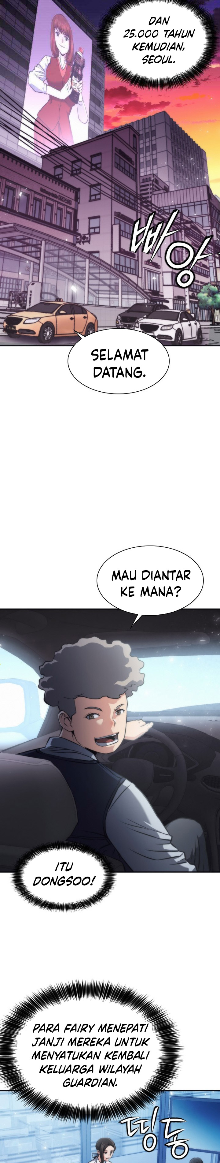Seoul Station Druid chapter 207