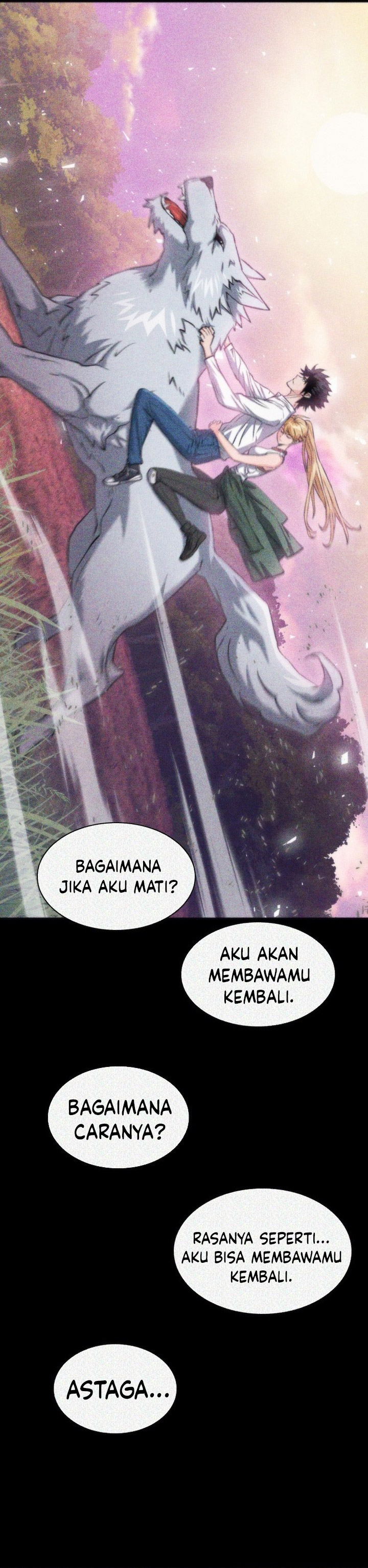 Seoul Station Druid chapter 207