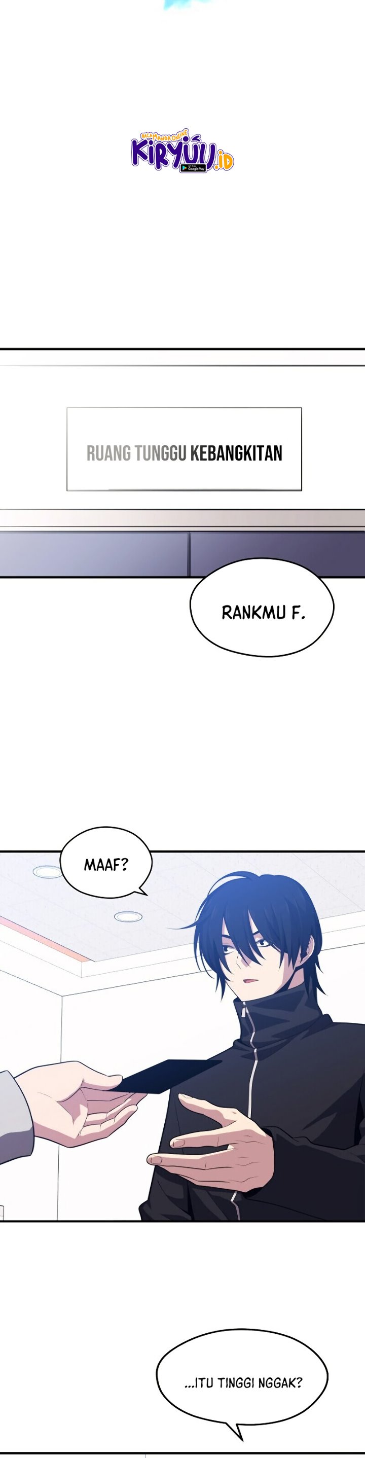 Seoul Station Necromancer chapter 6