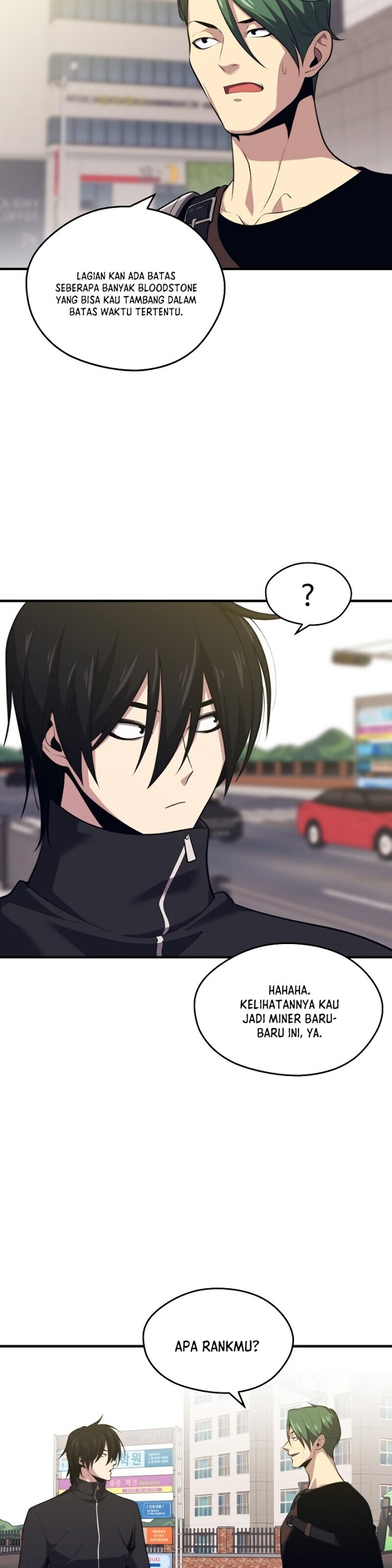 Seoul Station Necromancer chapter 6
