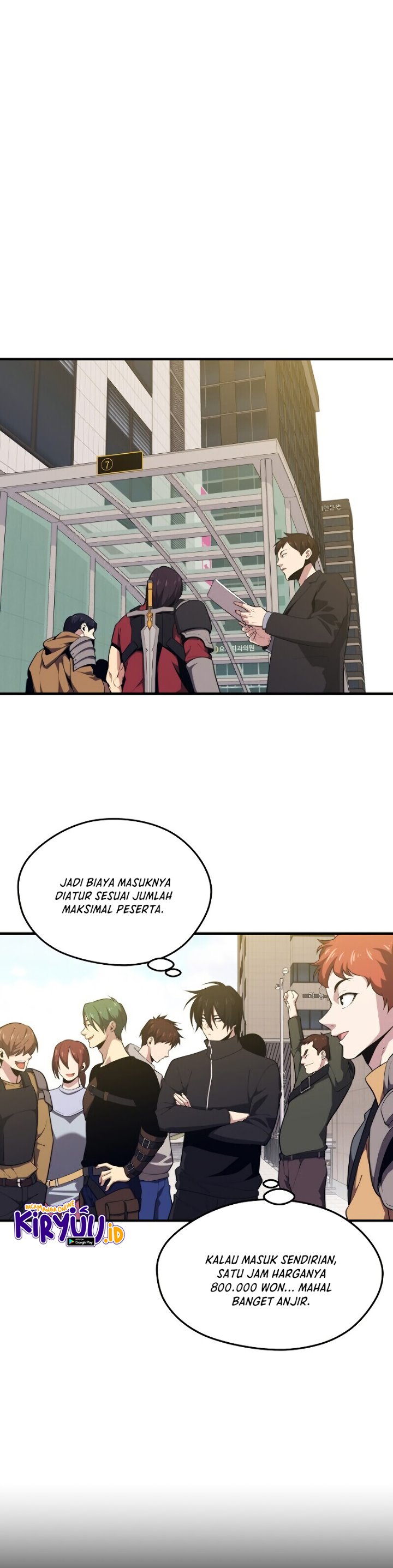 Seoul Station Necromancer chapter 6
