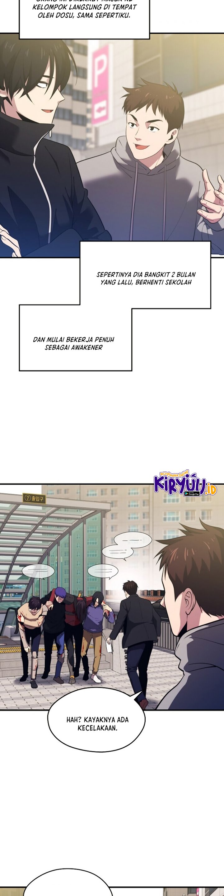 Seoul Station Necromancer chapter 6