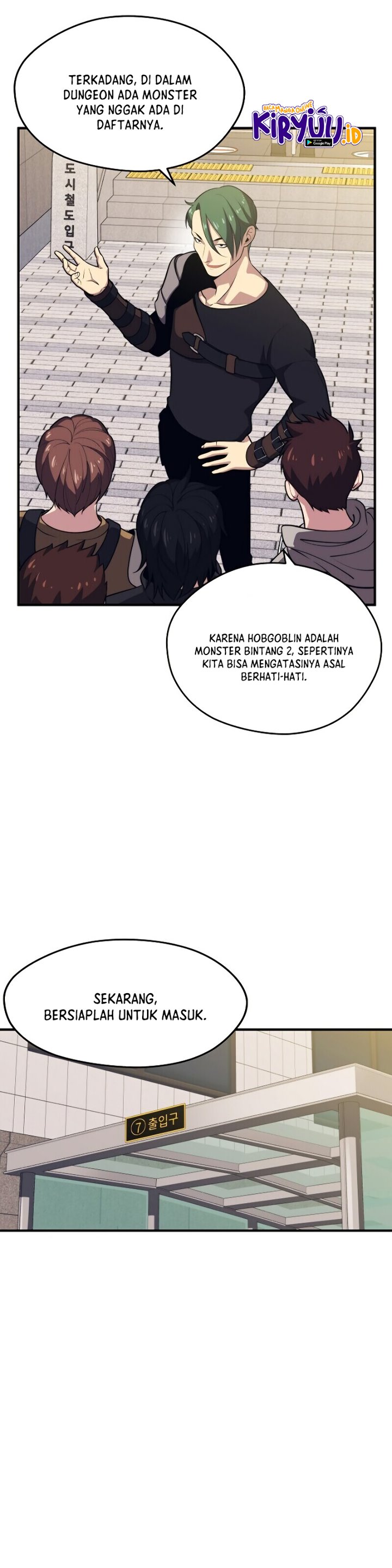 Seoul Station Necromancer chapter 6