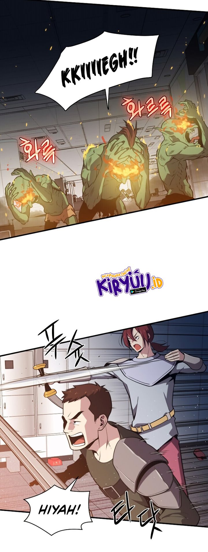 Seoul Station Necromancer chapter 6