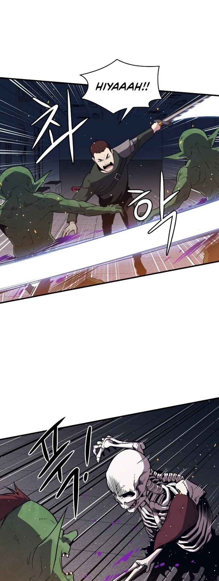 Seoul Station Necromancer chapter 6
