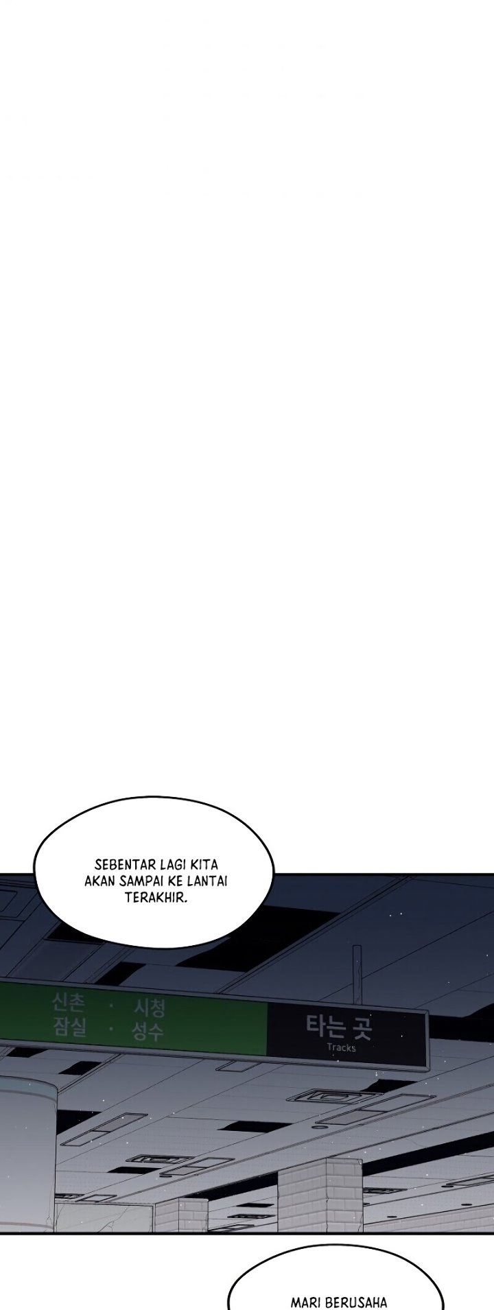 Seoul Station Necromancer chapter 6