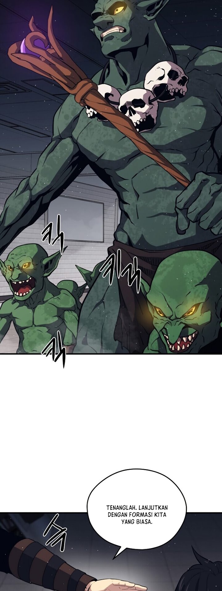 Seoul Station Necromancer chapter 6